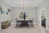 395 Windchime Way - Photo 19