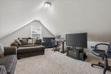 395 Windchime Way - Photo 40