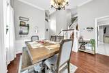 1068 Windmill Drive - Photo 7