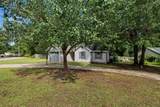2501 Sunset Drive - Photo 2