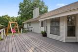 2501 Sunset Drive - Photo 21