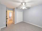 1014 Airport Road - Photo 21