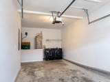 1014 Airport Road - Photo 23