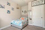 285 Wayne Trail - Photo 39