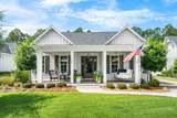 105 Rosecourt Street - Photo 3