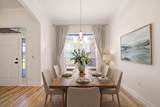 267 Bella Boulevard - Photo 10