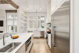 40 Chapman Oak Way - Photo 11