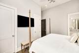 40 Chapman Oak Way - Photo 25
