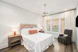 40 Chapman Oak Way - Photo 31