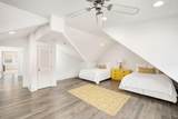 40 Chapman Oak Way - Photo 43