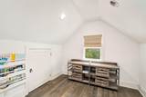 40 Chapman Oak Way - Photo 44