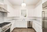 40 Chapman Oak Way - Photo 69