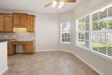 388 Camden Pass Lane - Photo 17