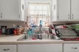 347 Park Avenue - Photo 28