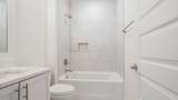 75 Ashwood Drive - Photo 47