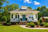 1712 Union Avenue - Photo 1