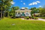 1712 Union Avenue - Photo 2