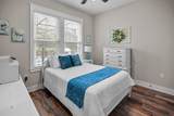1712 Union Avenue - Photo 20