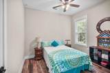 1712 Union Avenue - Photo 27