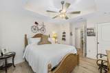 105 White Street - Photo 4