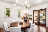 77 Wiggle Lane - Photo 13