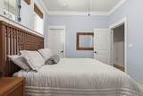 1101 Prospect Promenade - Photo 9