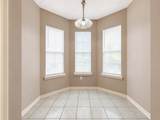 409 Heritage Court - Photo 12