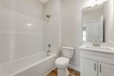 290 Holland Street - Photo 16