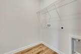 290 Holland Street - Photo 17