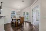 4378 Thistle Pine Court - Photo 27