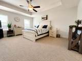 2609 Prominence Lane - Photo 14