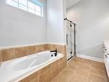 1009 Delaware Avenue - Photo 11