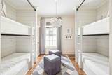 94 Nonesuch Way - Photo 40