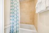 94 Nonesuch Way - Photo 48