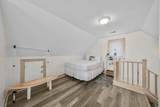 98 Seaward Drive - Photo 13