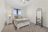5 Calhoun Avenue - Photo 40