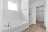 2382 Cumberland Way - Photo 47