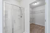 2382 Cumberland Way - Photo 48