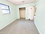 2233 Pate Pond Road - Photo 13
