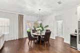 125 Bryant Road - Photo 12
