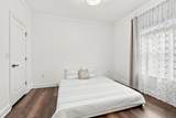 125 Bryant Road - Photo 23