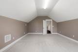 440 Gentle Wind Court - Photo 31