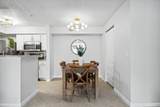 4090 Dancing Cloud Court - Photo 5