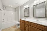 105 Duloft Street - Photo 22