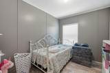 940 Hiawatha Street - Photo 13