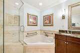 10 Harbor Boulevard - Photo 30
