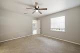 320 Oakland Circle - Photo 15