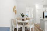 108 Bismark Boulevard - Photo 17