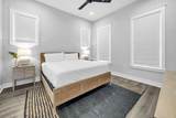 325 Morgans Trail - Photo 14