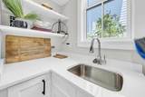 325 Morgans Trail - Photo 46